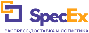SpecEx. Экспресс - доставка и логистика